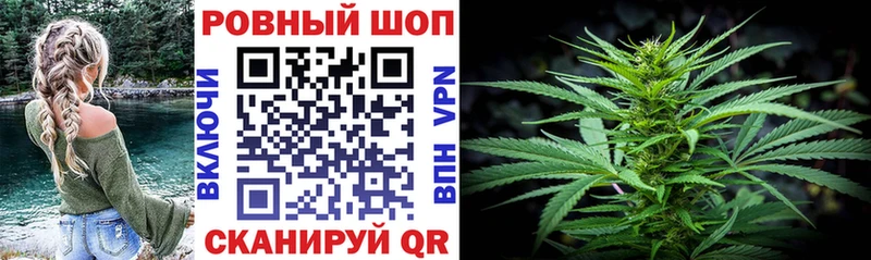 Купить закладку ЭКСТАЗИ  Меф  СОЛЬ  Нефтекумск