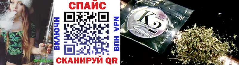Купить где  Нефтекумск  Бутират BDO 
