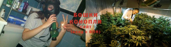хмурый Каменск-Шахтинский