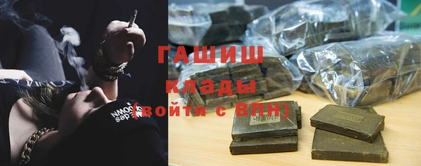 прущие крисы Каменка