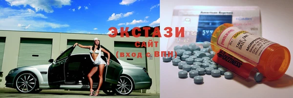 прущие крисы Каменка