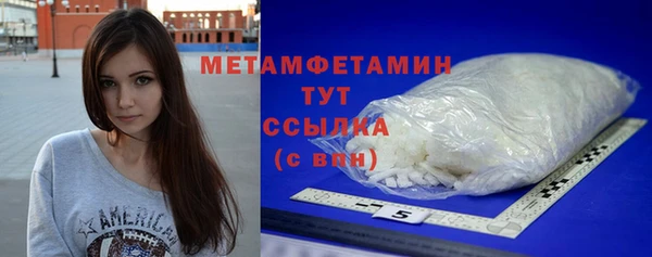 хмурый Каменск-Шахтинский