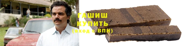 прущие крисы Каменка