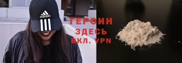 прущие крисы Каменка