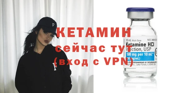 шишки Ханты-Мансийск
