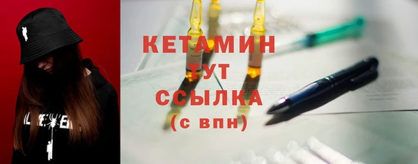 хмурый Каменск-Шахтинский