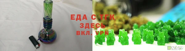 хмурый Каменск-Шахтинский