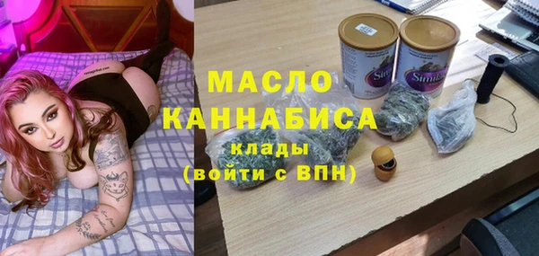 хмурый Каменск-Шахтинский