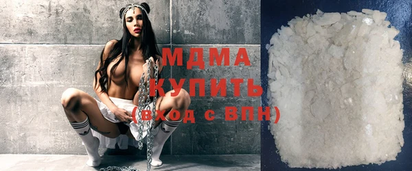 хмурый Каменск-Шахтинский