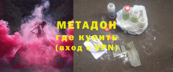 прущие крисы Каменка